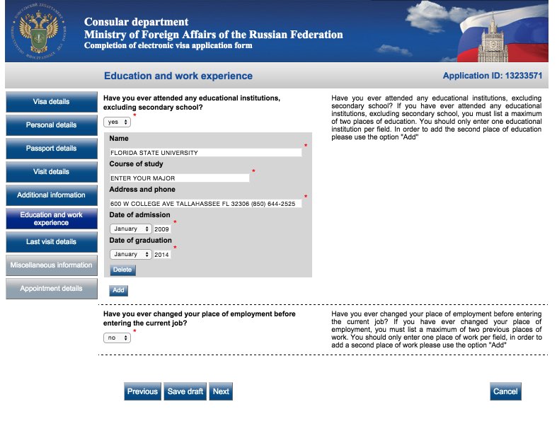 Visa application form Russia - USA Citizens 10