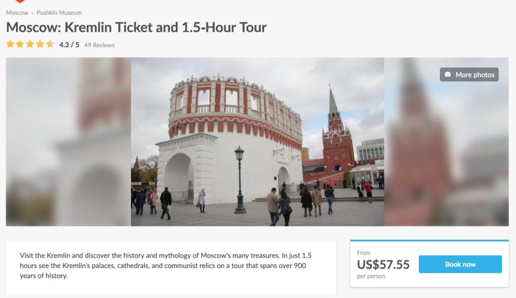 Moskovan Kremlin-lippu ja 1,5 tunnin kiertue