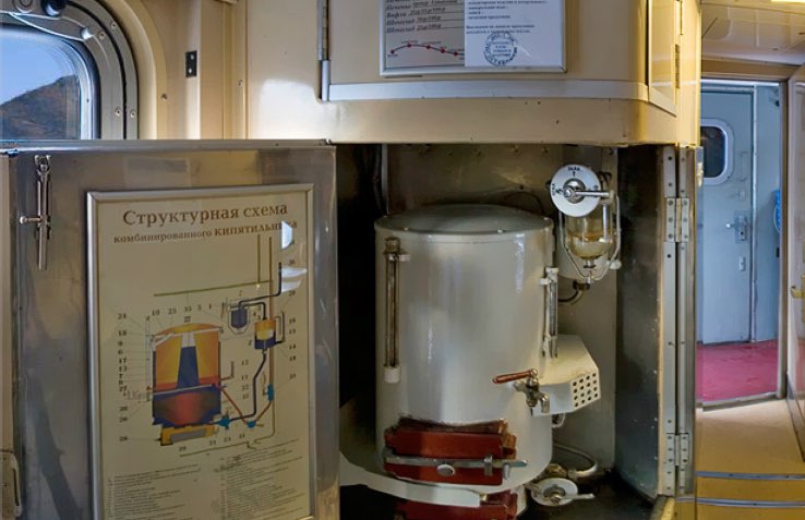 Rossiya train samovar