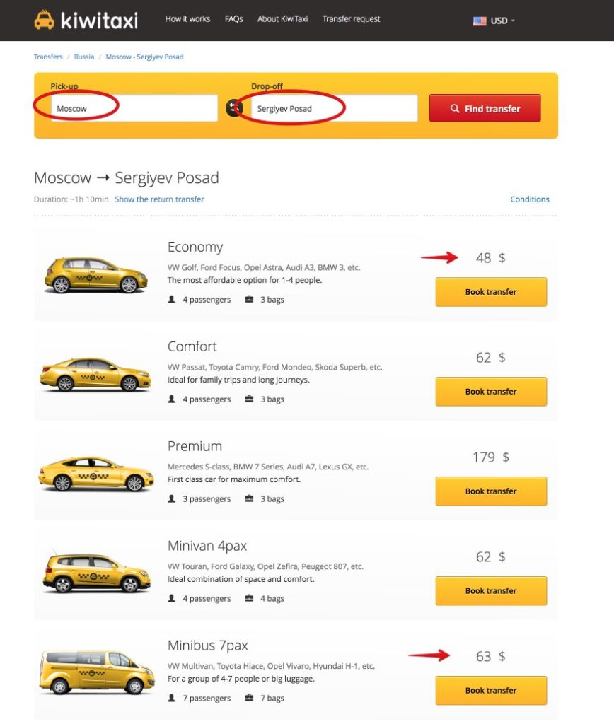 Taxi Moscow - Sergiyev Posad US