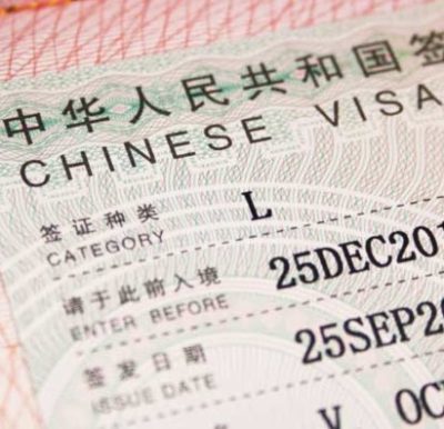 Chinese Visa in USA - Featured Image