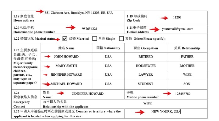 Fill out Application Form for Chinese Visa in USA 2