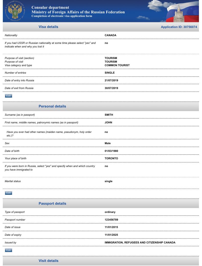 Fill out Russian Visa Application Form for Canadian citizens 14