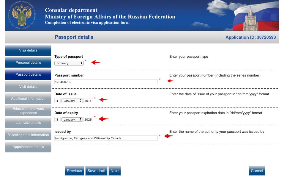 Fill out Russian Visa Application Form for Canadian citizens 6