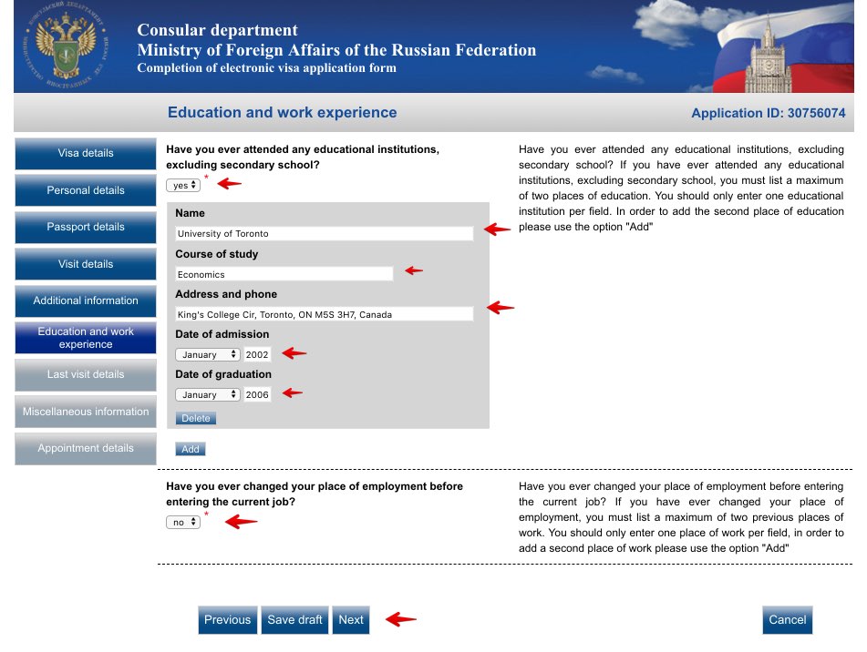 Fill out Russian Visa Application Form for Canadian citizens 9