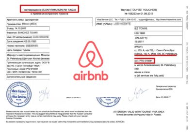 Visa support Russia Airbnb - Featured image