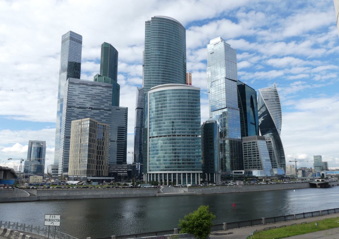 Moscow City - Featured Image
