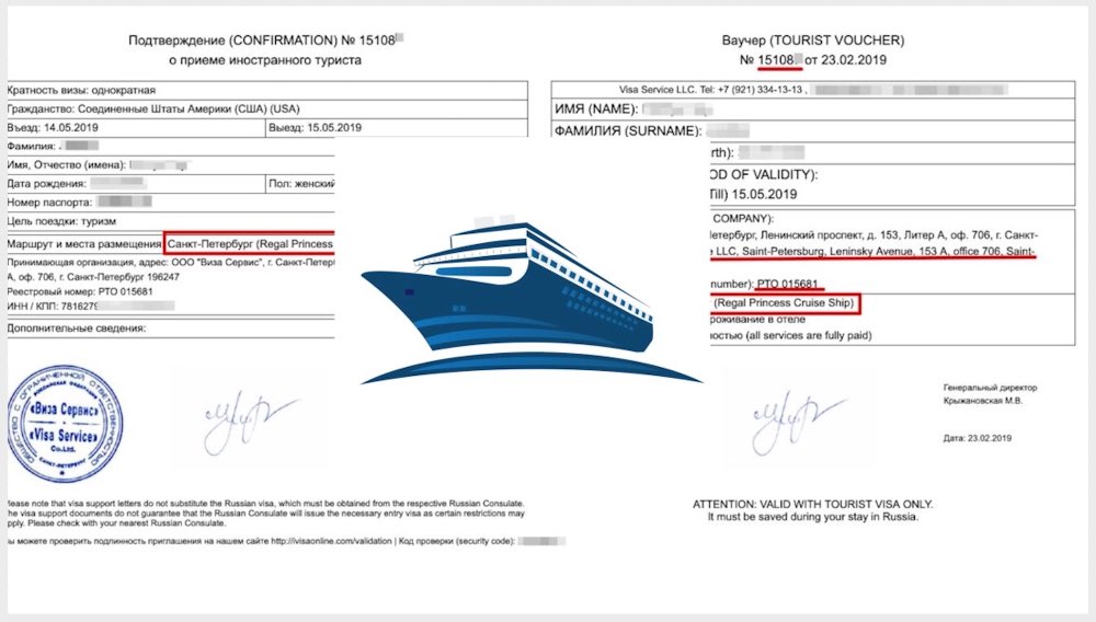 Invitation-visa-support-Russia-for-cruises-boats-Featured-Image-2