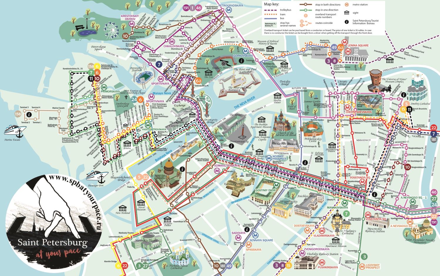 St Petersburg tourist map City center - High resolution