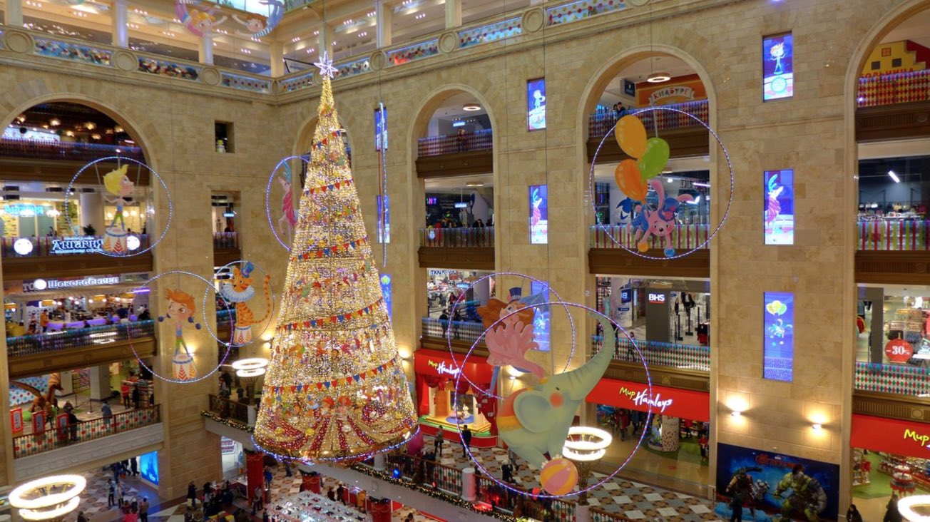 Moscow-for-children-2-Featured-image