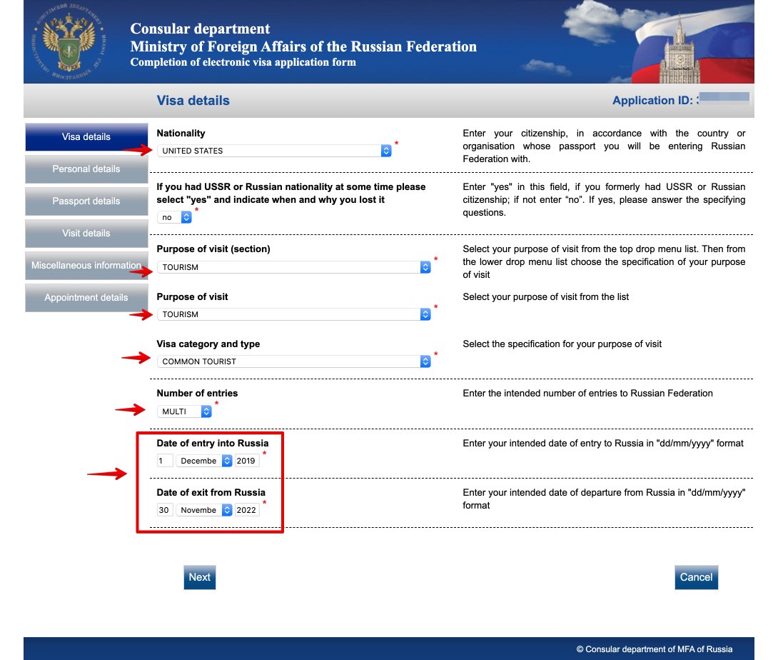 How to apply for a Russian Visa 3-year multiple visa 2