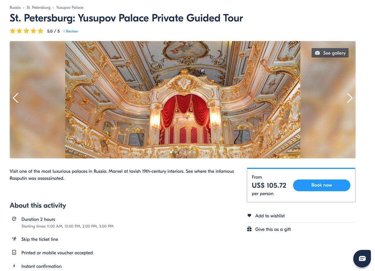 Yusupov Palace Private Guided Tour - St. Petersburg