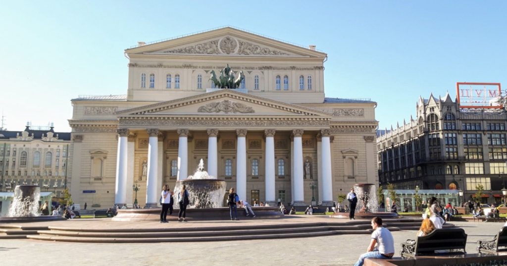 Bolshoi Theater Facade