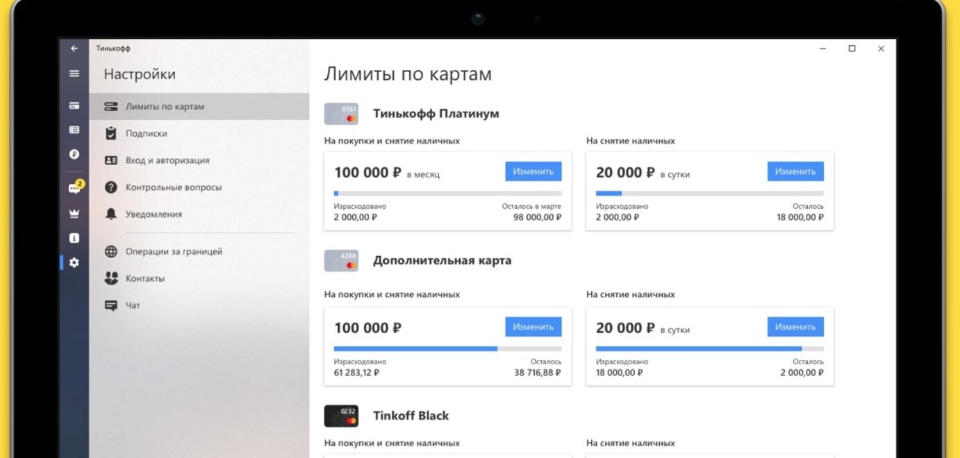 Open bank account in Russia