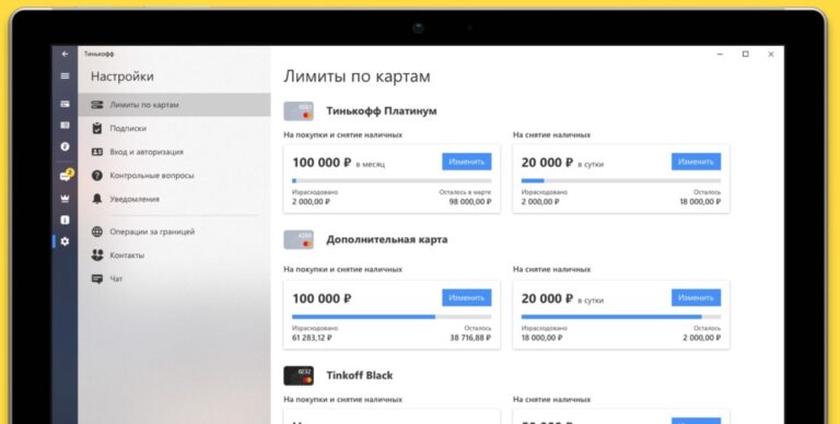 Open bank account in Russia