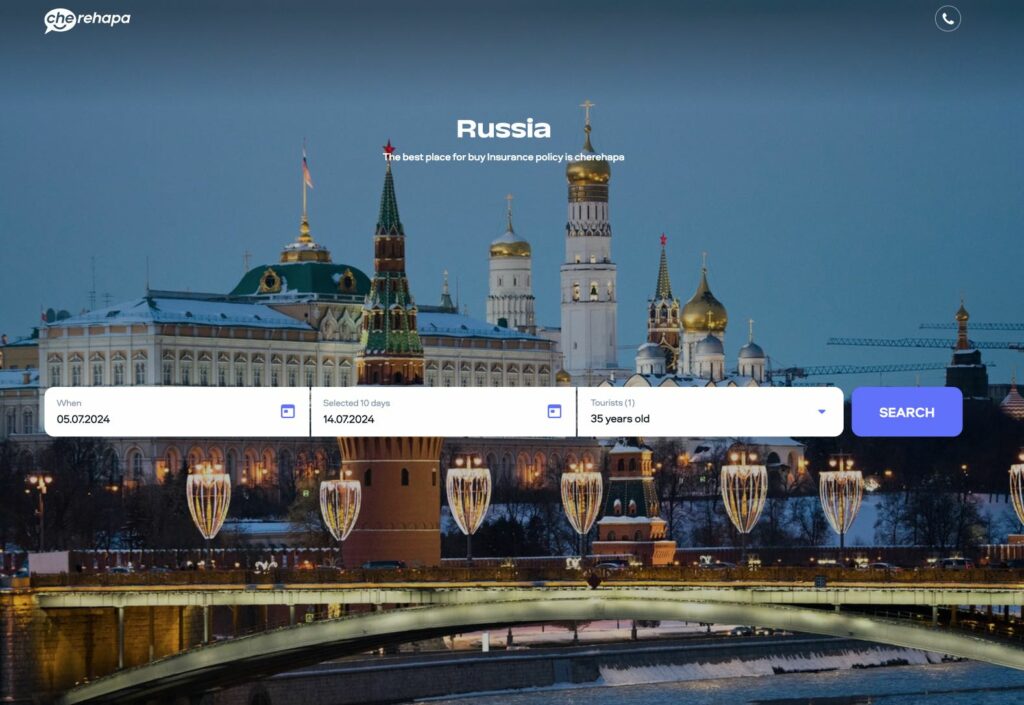 Travel medical insurance to Russia for the Russian visa