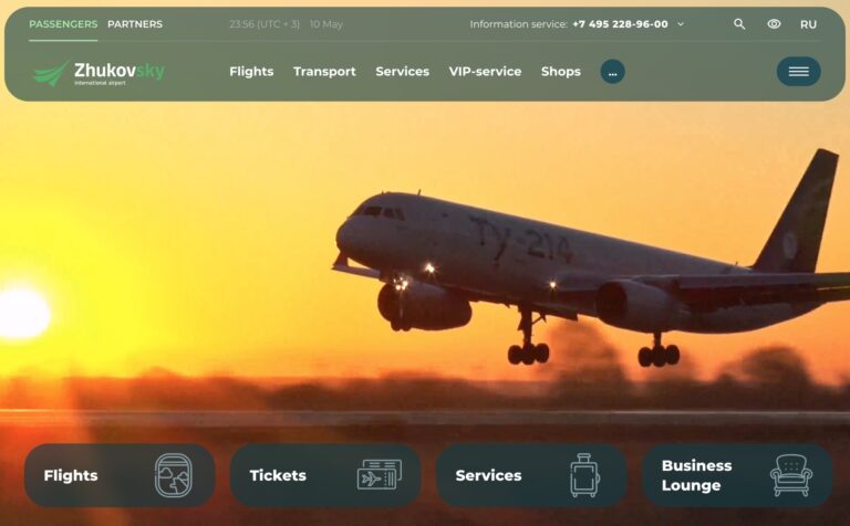 How to Get from Zhukovsky Airport to Moscow City Center