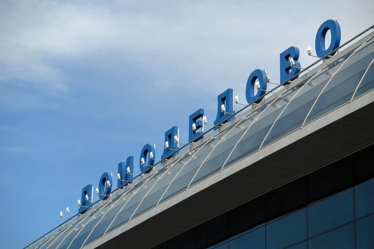 domodedovo airport in Moscow
