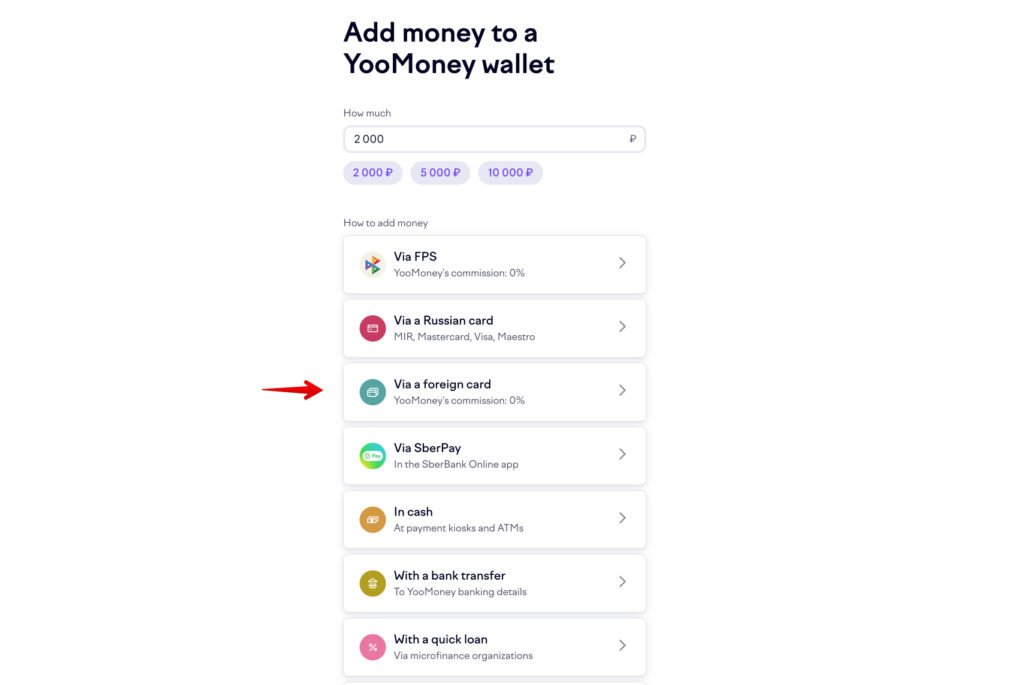 add money to yoomomey with foreign card