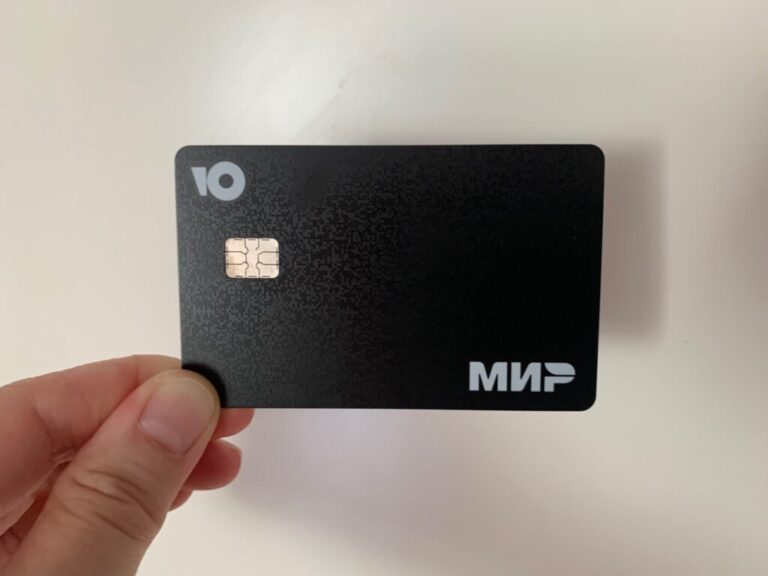 Yoomoney physical card