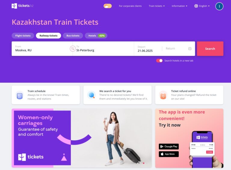 buy russian train tickets