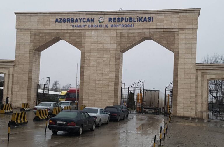 Crossing the Azerbaijan-Russia Border (2026): What You Need to Know