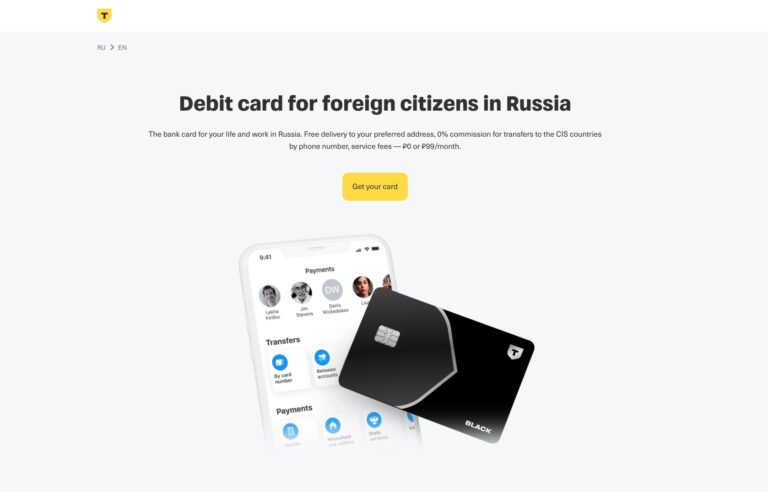 Apply T-Bank card Russia
