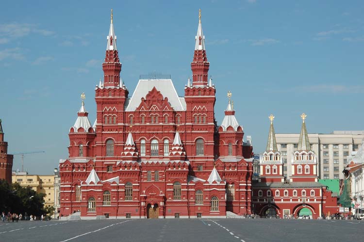 State Historical Museum on Red Square in Moscow
