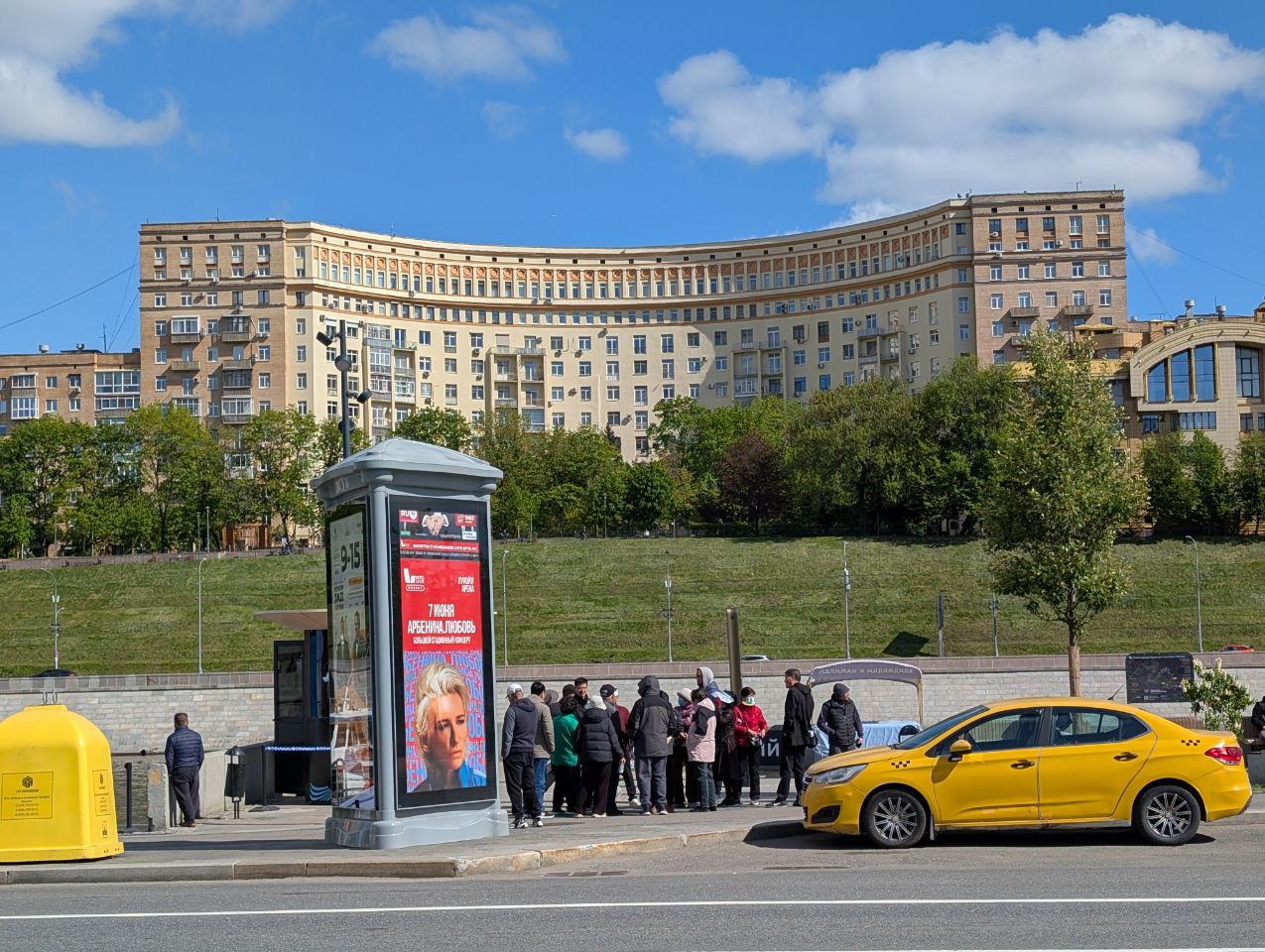 Visiting Moscow during the bike journey across Russia