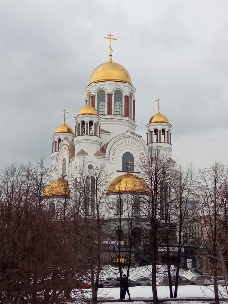 Exterior of the Church on the Blood in Yekaterinburg with its golden domes