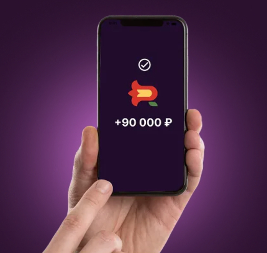 Pay in Russia payments app: virtual prepaid Russian card for foreigners