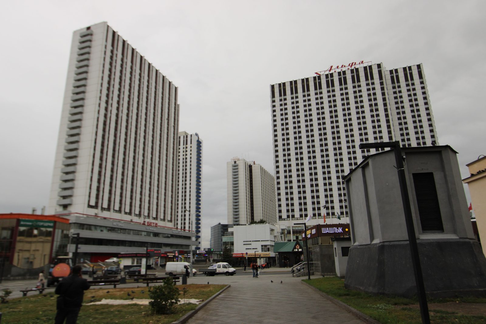 The Izmailovo hotel complex in Moscow