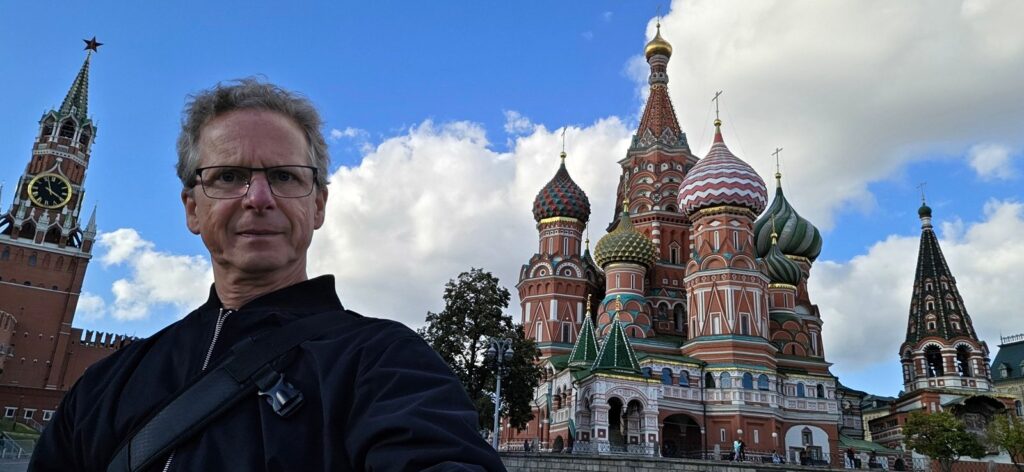 Red Square in Moscow, panoramic view
