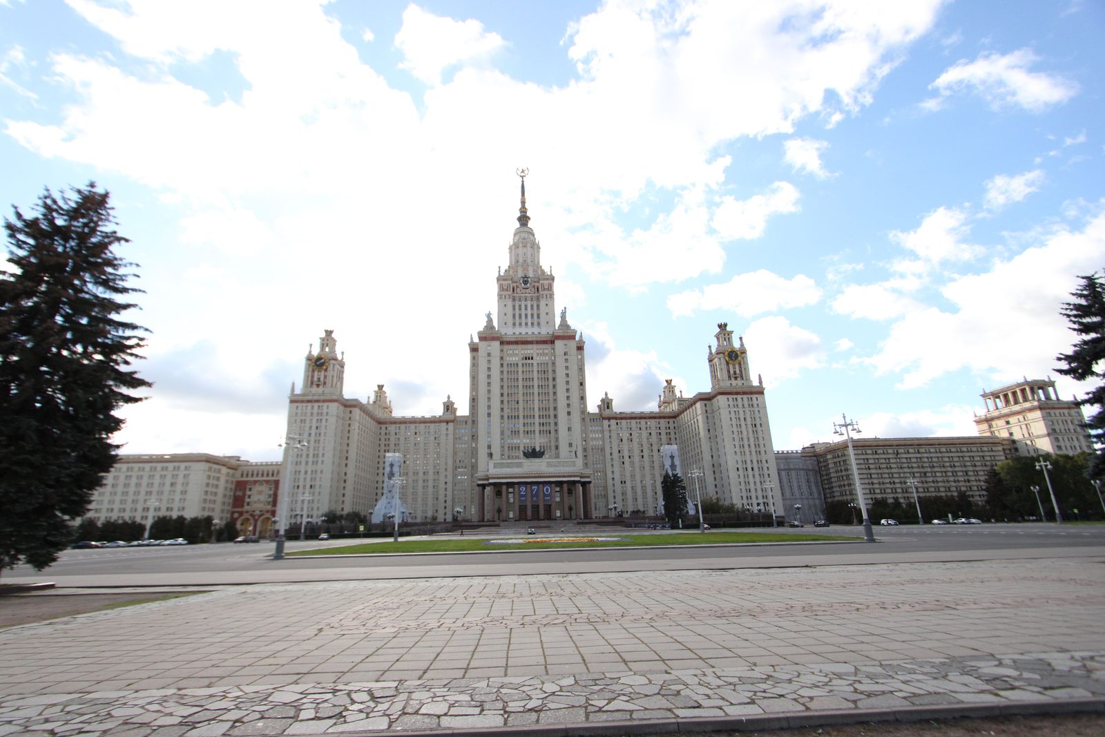Moscow State University main building