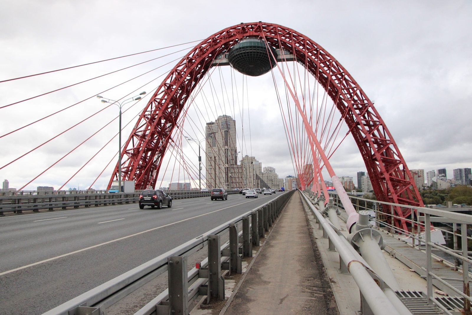 Zhivopisny Bridge in Moscow